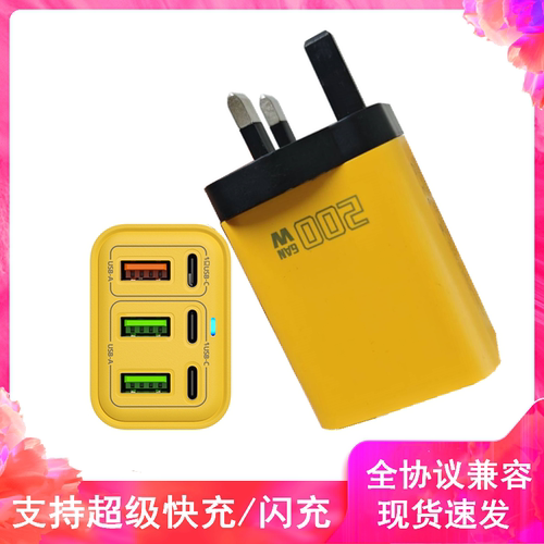 适用于小米苹果1/17pro华为三星