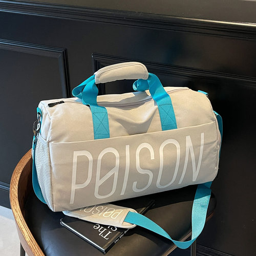 干湿分离运动健身游泳包