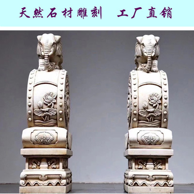 精品仿古雕刻狮子门墩花瓶柱础