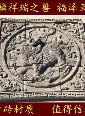 仿古中式风园林电视背景墙壁画