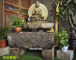 室内外流水景观牛槽老石头养鱼缸庭院镇宅石雕佛像旧石器摆件装饰