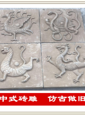 晋派仿古风青砖背景墙装饰壁画