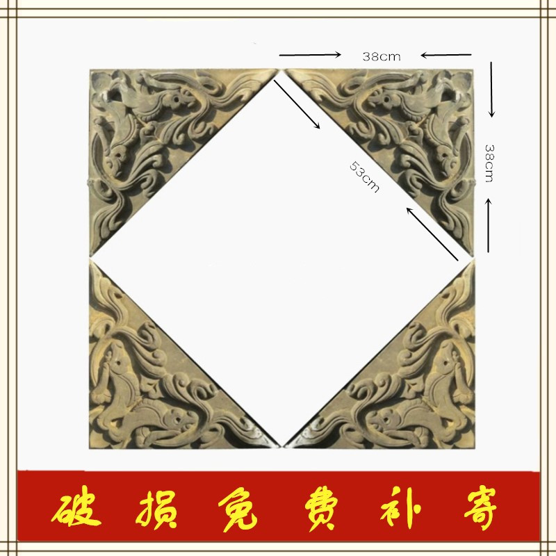 仿古砖雕中式电视背景影壁墙挂件青砖高浮雕壁画装饰荷花牡丹角花图片
