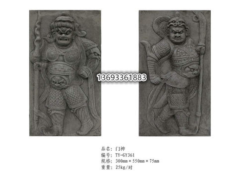 山西仿古砖雕 合成影壁墙装饰品 浮雕照壁 做旧门神30x50cm