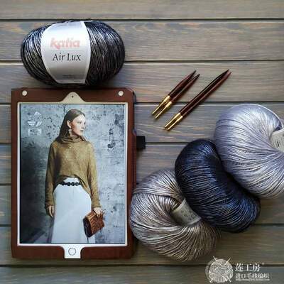 莲工房进口毛线西班牙美丽诺蕾丝