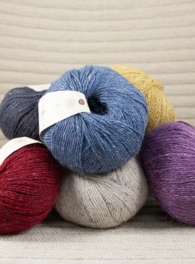 莲工房毛线 英国ROWAN羊驼羊毛线提花 A色卡50克/175米直播改价