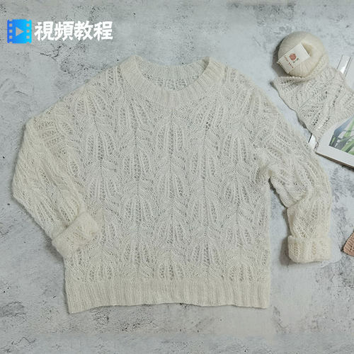 0工房团织小马花样中文材料包