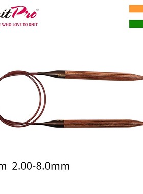 Knitpro Ginger 进口木质80cm环针 循环针毛衣开衫披肩针手编工具