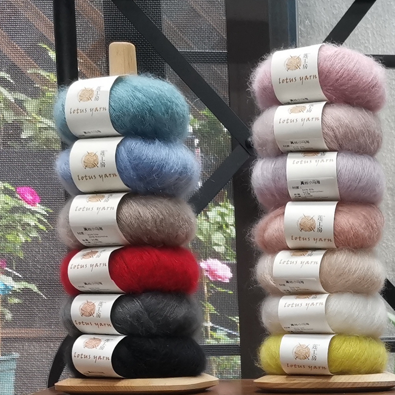 意大利马海毛披肩优惠