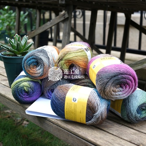 德国SMC-REGIA段染中粗袜子线