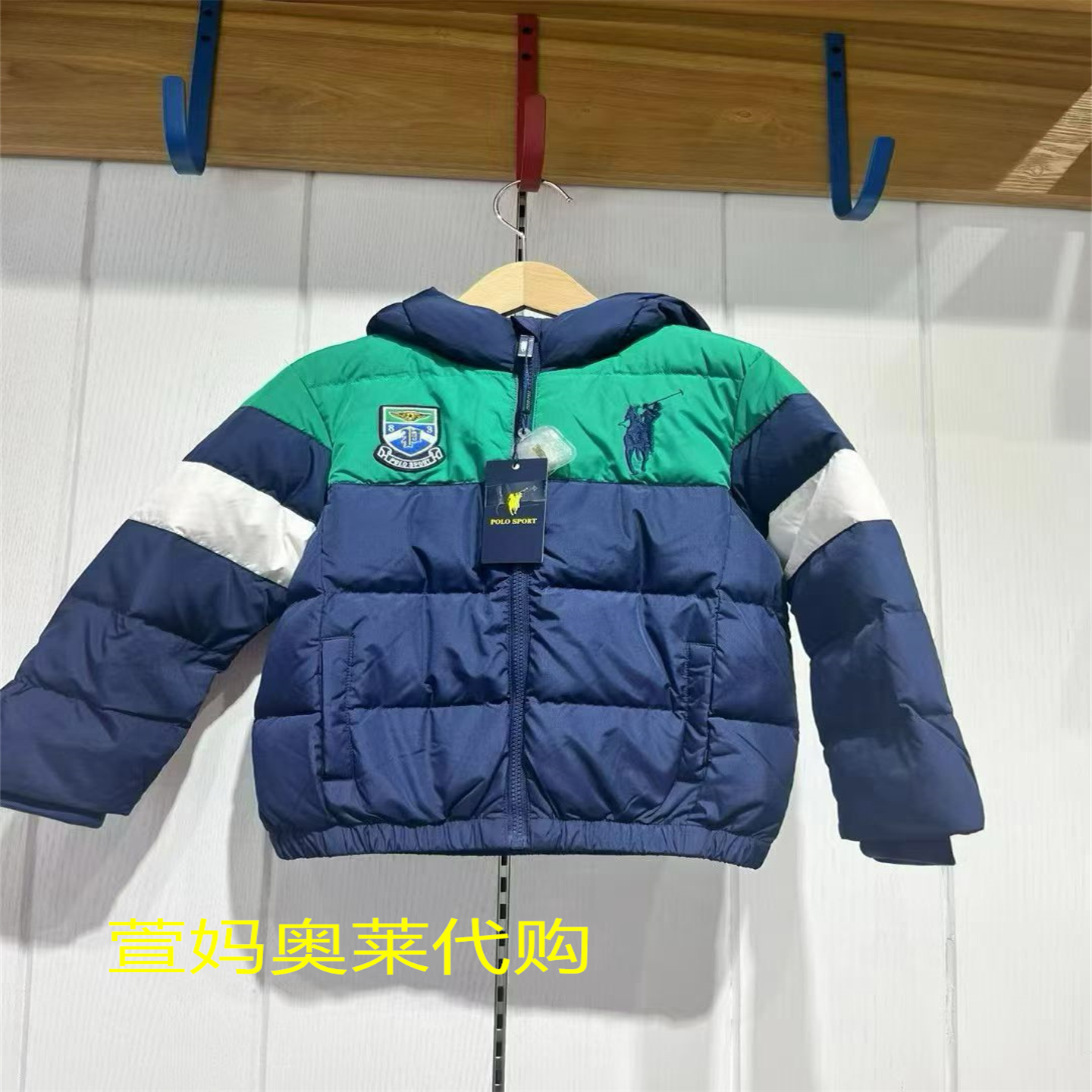 POLO SPORT男女大童羽绒服冬季白鸭绒儿童拼色连帽厚款保暖外套