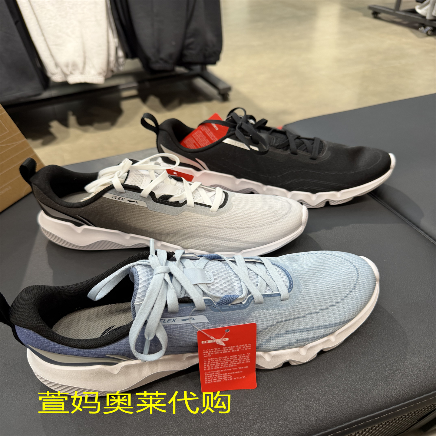 李宁灵动低帮春夏季透气轻质软弹反光男子运动休闲跑步鞋 AGCV283