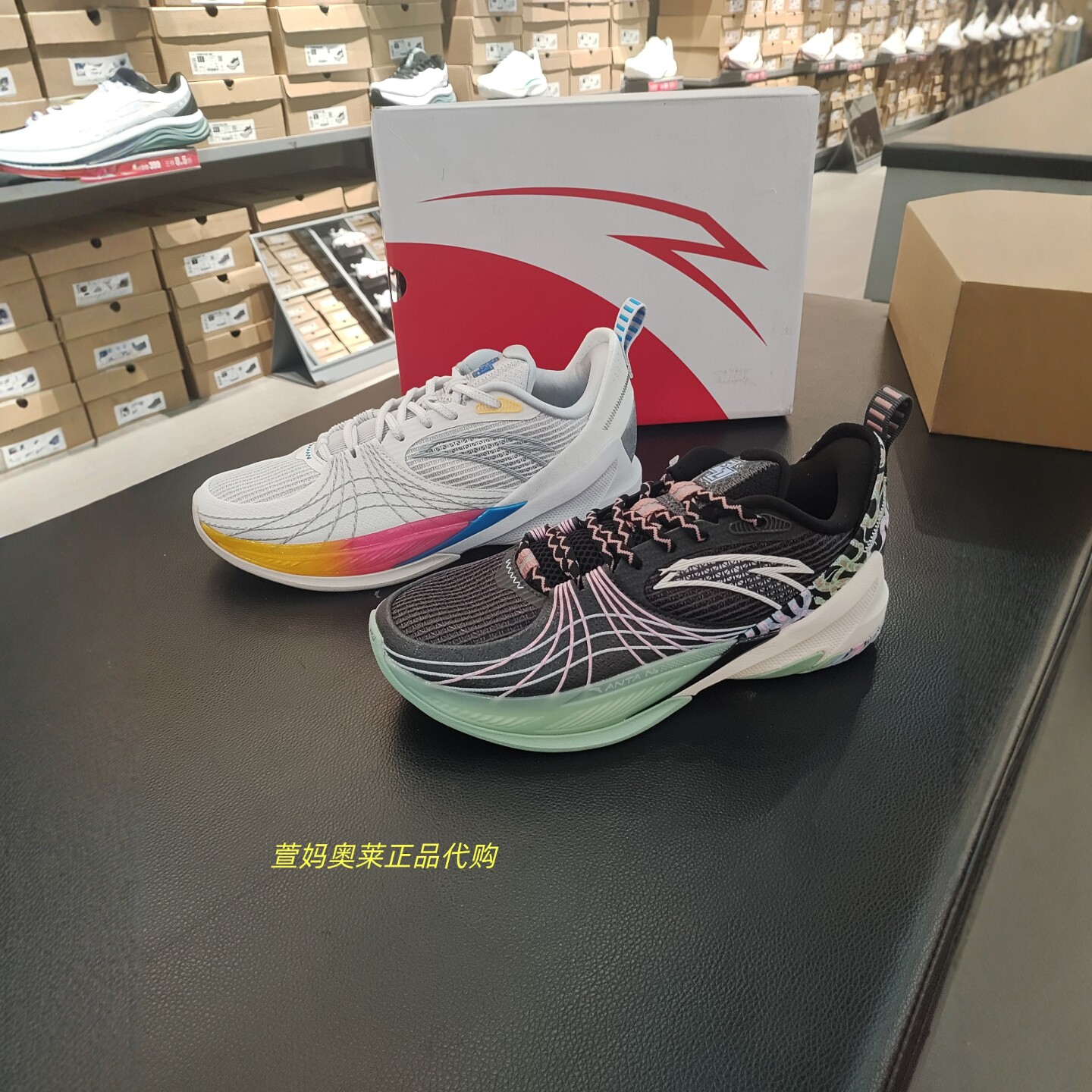 安踏速决6男子实战篮球鞋 全掌氮科技稳定支撑防滑耐磨透气运动鞋