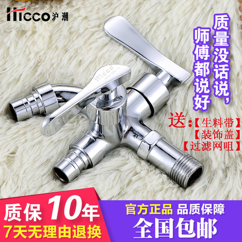 双头龙价格 双头龙图片 星期三