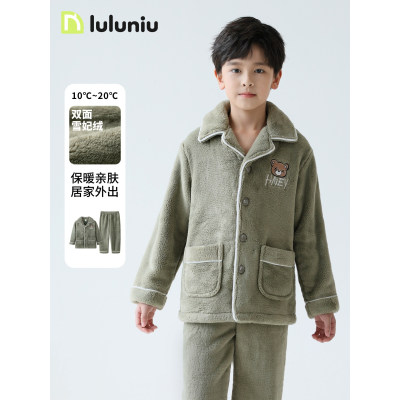 秋冬季男童珊瑚绒加厚款家居服