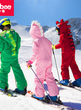 菲比小象儿童户外连体滑雪服男女童动物造型卡通恐龙连体服