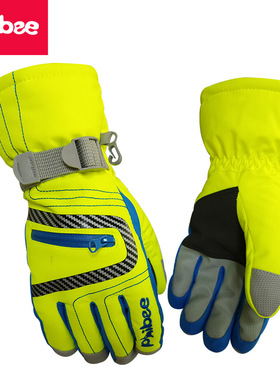 菲比小象儿童成人滑雪手套加厚防风防水保暖亲子五指手套