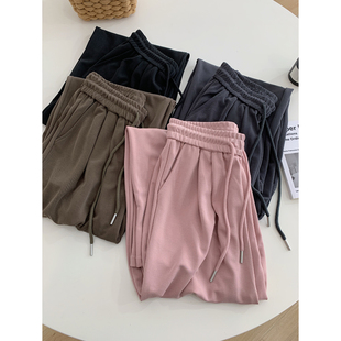 直筒拖地凉凉长裤 高腰垂感抖抖裤 女夏季 纯色冰丝铜氨丝阔腿裤