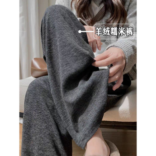 秋冬新款 软糯糯 宽松显瘦高腰直筒休闲阔腿裤 垂感时尚 雪花裤