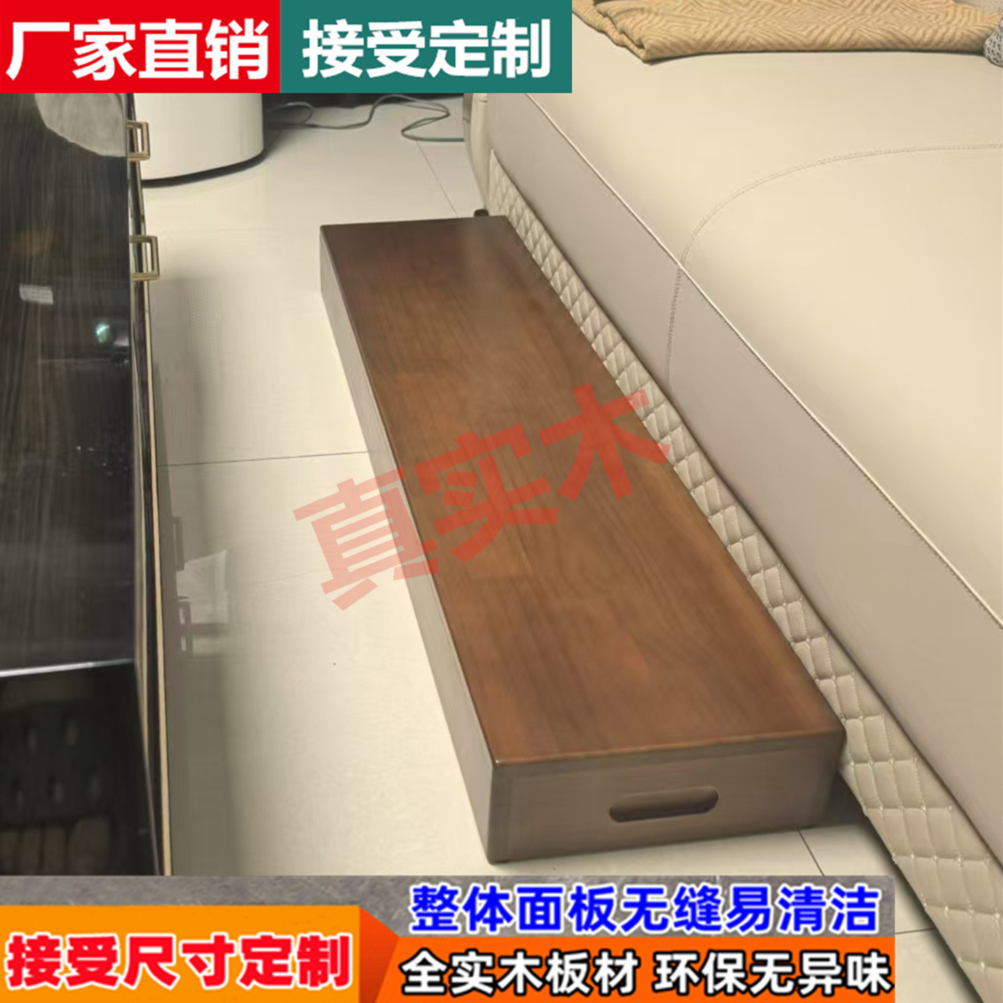 实木脚踏凳踏步板定制台阶垫高床边增高办公室踏板厨房浴室垫脚台