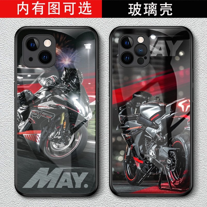 春风450摩托车机车壁纸适用于苹果13华为P40小米12手机壳8玻璃套