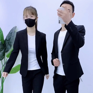 春秋外套男韩版简约百搭纯色男士小西装新款网红精神小伙西服套装