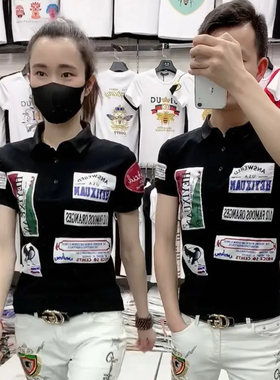 潮牌翻领POLO衫男短袖字母贴布