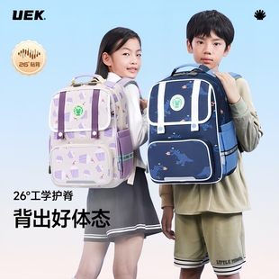 uek小学生书包男女孩1-3-6年级儿童背包大容量护脊减负轻便双肩包