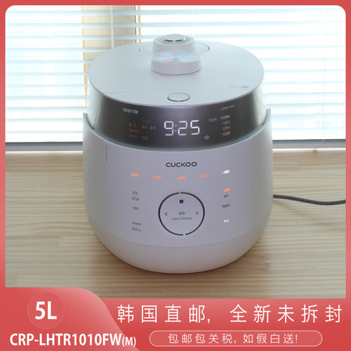 韩国/电饭煲双压5L家用IH电饭锅CRP-LHTR1010FW