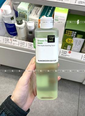 韩国直邮SUNGBOON EDITOR绿番茄NMA毛孔弹力保湿爽肤水