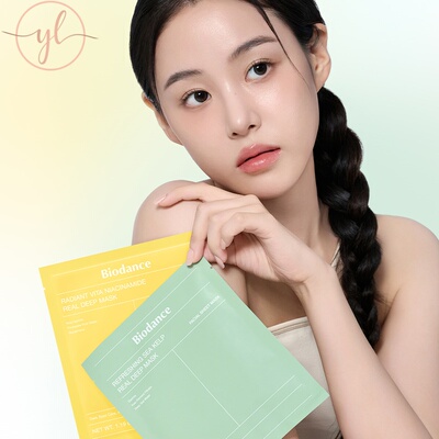 韩国直邮新款Biodance镇静维他提亮凝胶面膜补水锁水护理