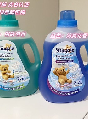 韩国本土版直邮 小熊洗衣液 柔顺剂 长久留香 Bouquet garni洗液