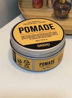 classic incredible shine pomade定型光泽发蜡100g