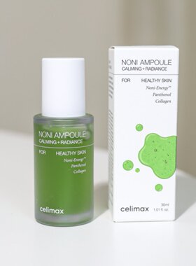 noni ampoule焕彩能量精华30ml