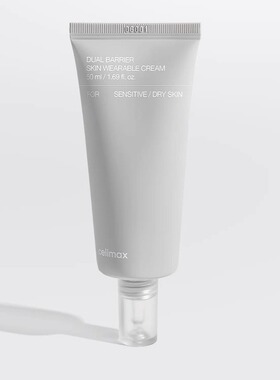 Dual Barrier Skin Wearable Cream 50ml 面霜