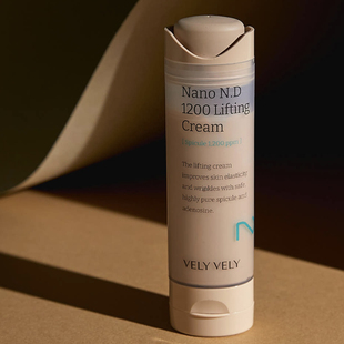 滋润补水提拉紧致 nano1200纳米针提拉高保湿 韩国 面霜