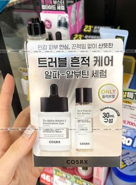 韩国直邮 The Alpha Arbutin2熊果苷痘印暗沉色素亮白精华