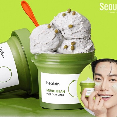 韩国beplain碧菲音绿豆酵素清洁透亮泥膜涂抹面膜角质保湿