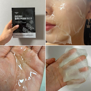 韩国直邮 | 皮肤科MommyCare紫苏色斑集中管理亮肤光彩面膜贴7片