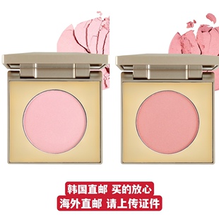 诗狄娜 STILA首尔限定色腮红 单色蜜桃草莓牛奶 哑光顶楼李智雅