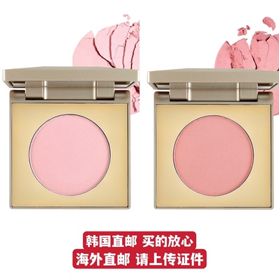 诗狄娜 STILA首尔限定色腮红 单色蜜桃草莓牛奶 哑光顶楼李智雅