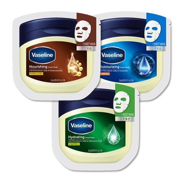 Sheet Mask 10片 面膜