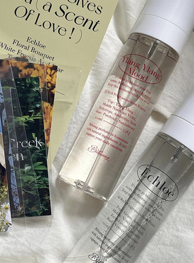 韩国直邮 |  Bibiang 排名1位 种草INS小众自然主义衣物香氛100ml