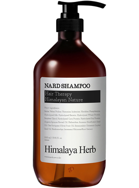 韩国发货丨直邮 1000ml本土版NARD洗发水深层清洁