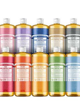 DR.BRONNERS Pure Castile Soap 液体皂