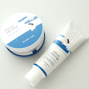 韩国RoundLab独岛白桦树防晒霜防紫外线棒气垫提亮补水镇静