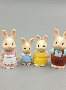 现货正版 森林贝儿家族 EPOCH 巧克力兔子 过家家儿童玩具 散货