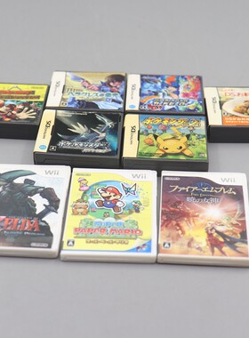 现货正版 Nintendo任天堂游nds卡3ds卡 Wii游戏光碟 模型扭蛋散货