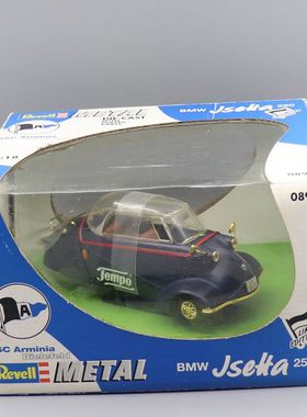现货正版 REVELL 1/18 宝马蛋 Messerschmidt 老爷车合金汽车模型