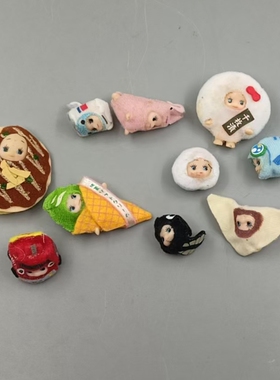 现货正版 日本中古 Kewpie 丘比娃娃玩具  模型摆件 散货